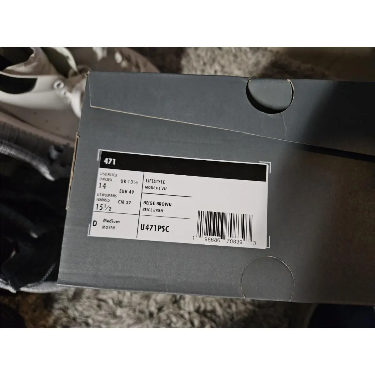 New Balance shoes - 471 - U471pscd - Beige 4