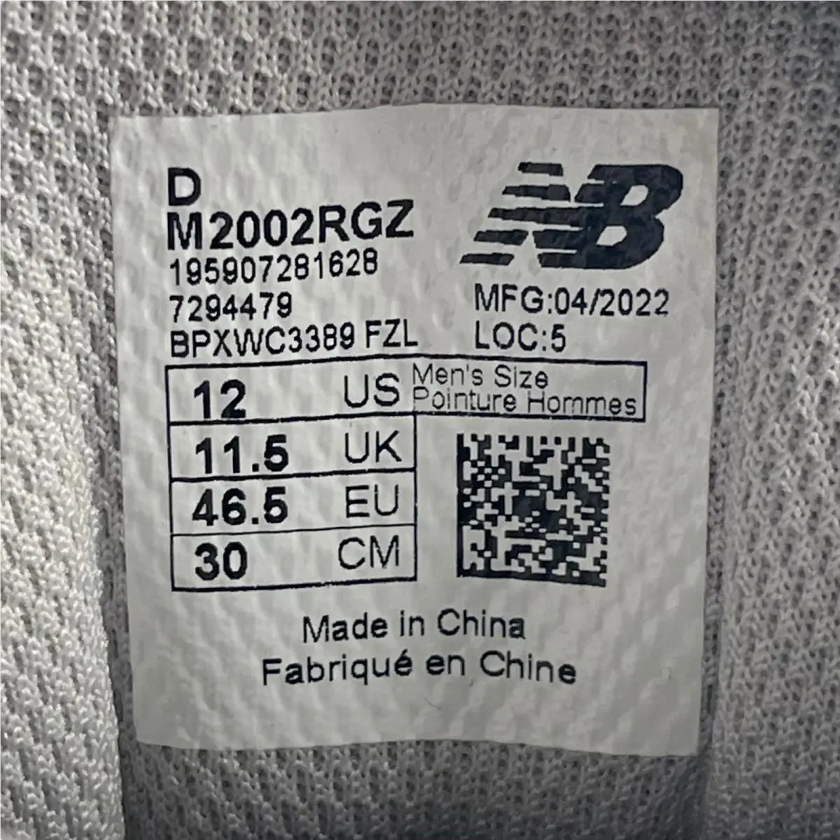 New Balance shoes - New Balance 2002R - Green 5