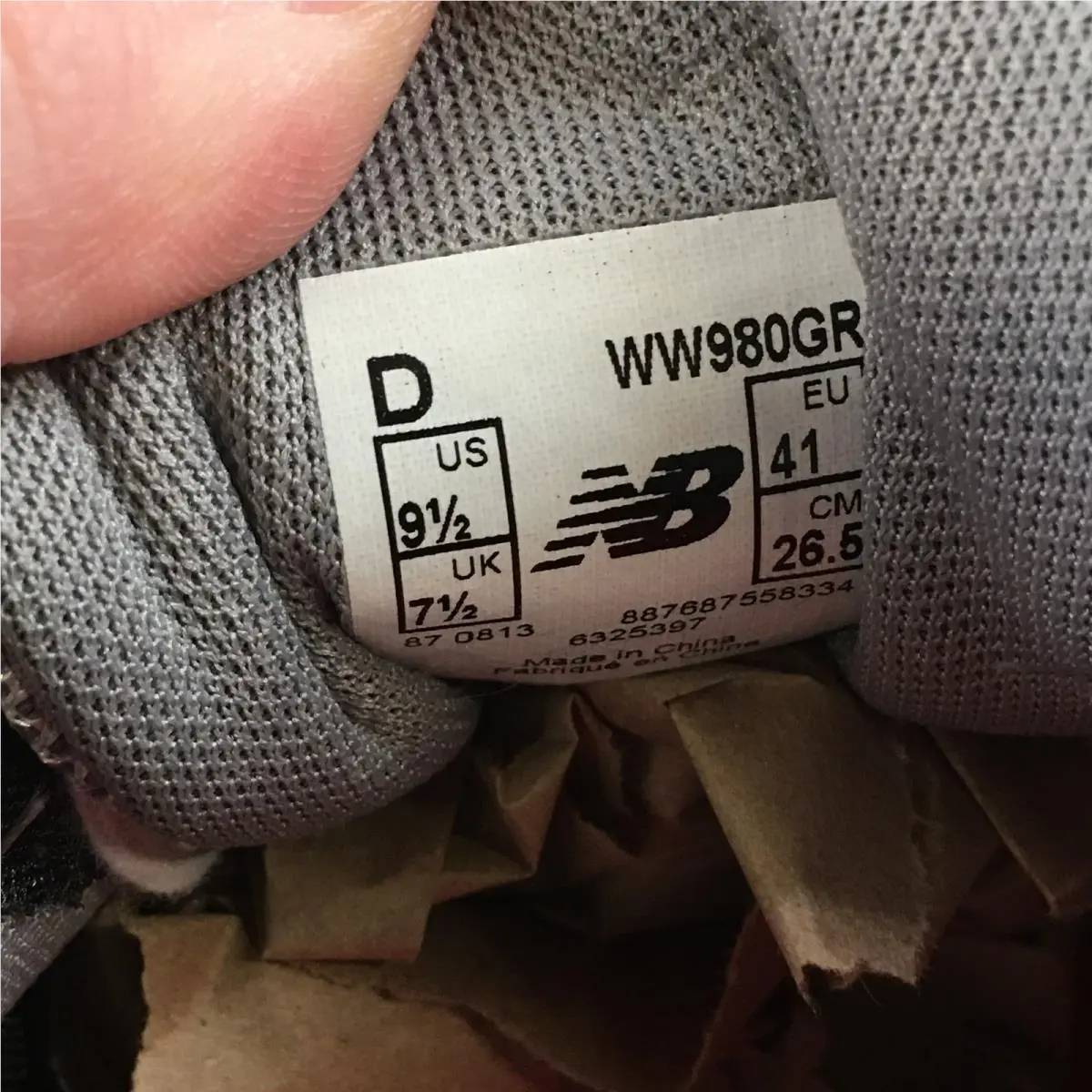 New Balance shoes - New Balance 980 - Gray 12