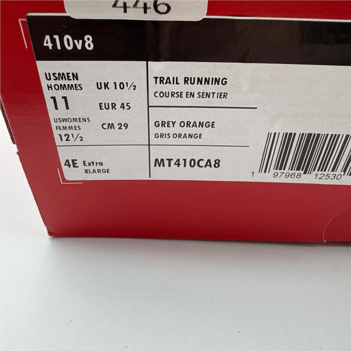 New Balance shoes - Gray 7
