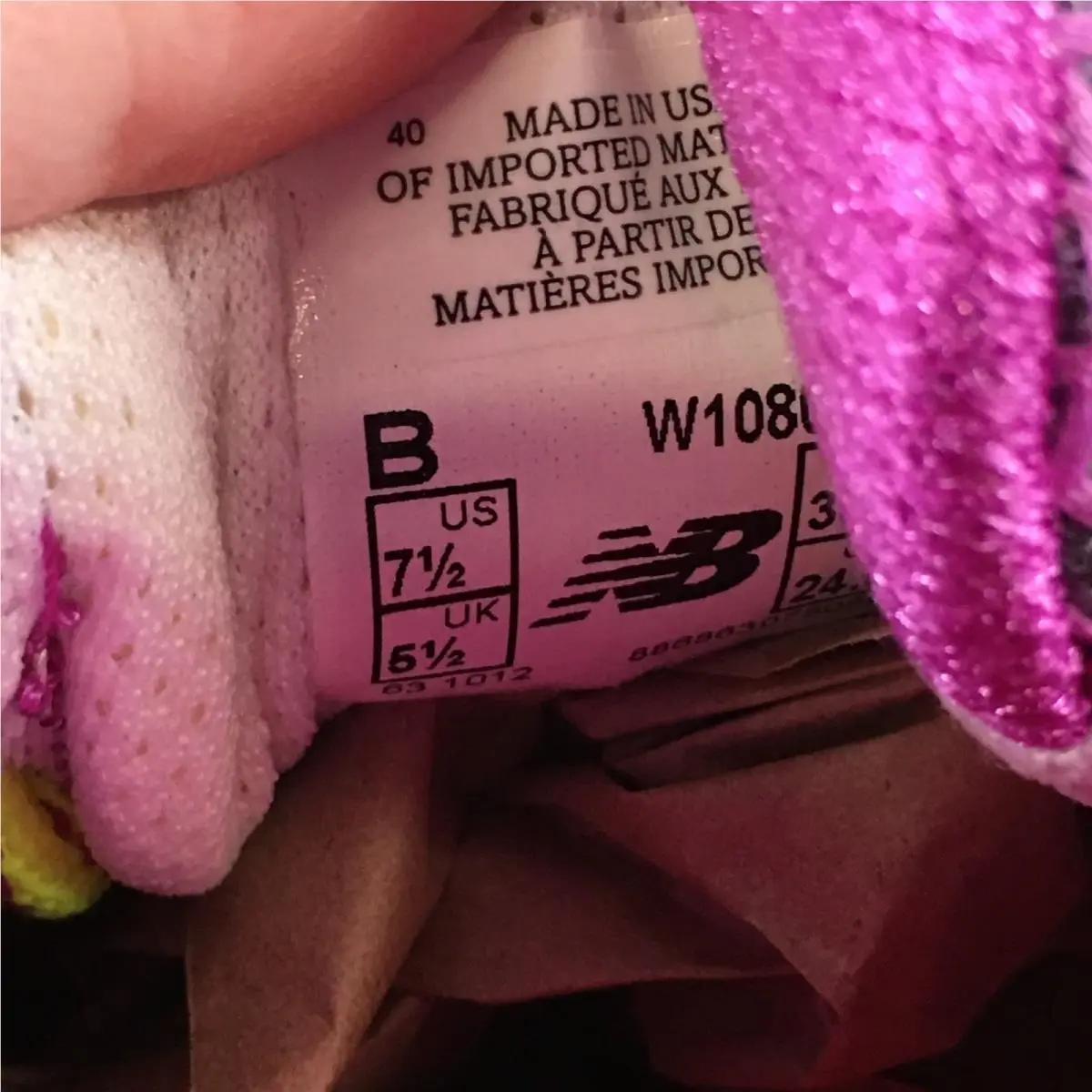 New Balance shoes - New Balance 1080 - Multicolor 13
