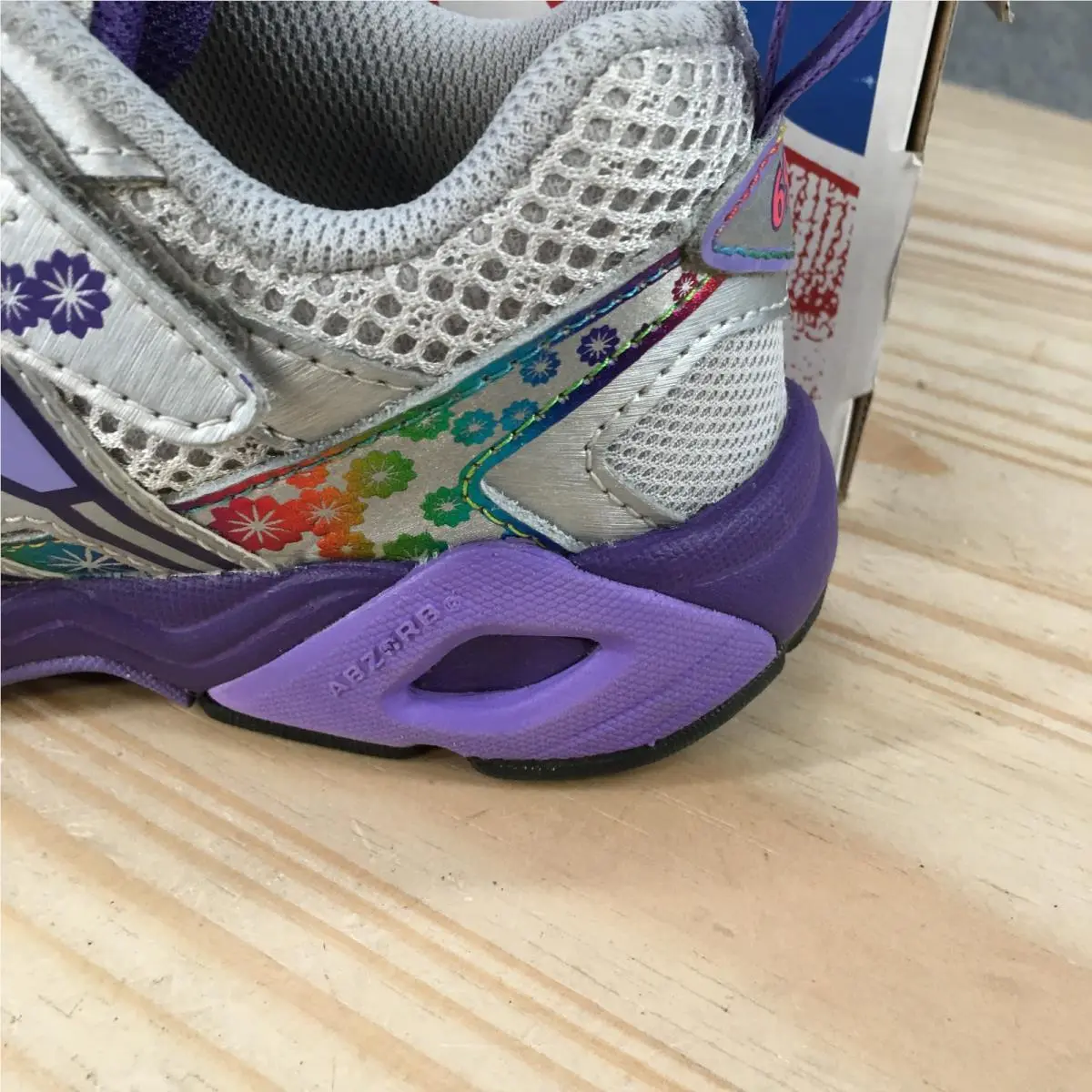 New Balance shoes - New Balance 695 - Multicolor 1