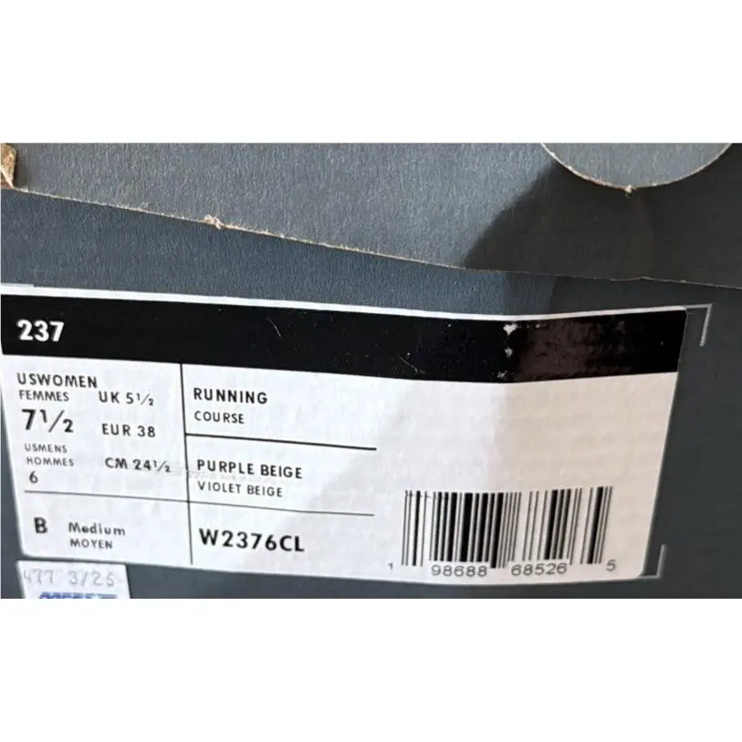 New Balance shoes - New Balance 237 - Purple Beige (UPC: 0198688685265) 2