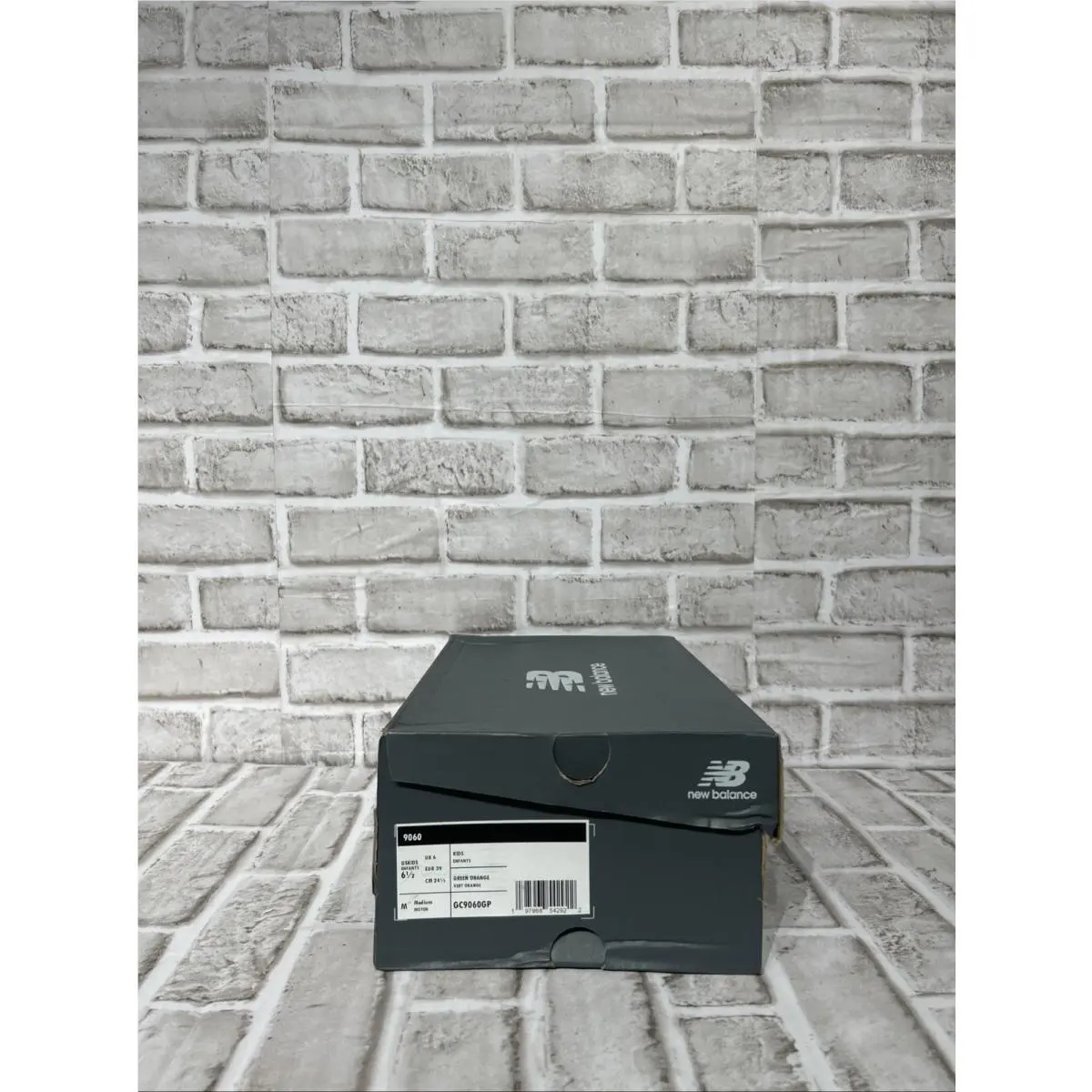 New Balance shoes - Beige 3