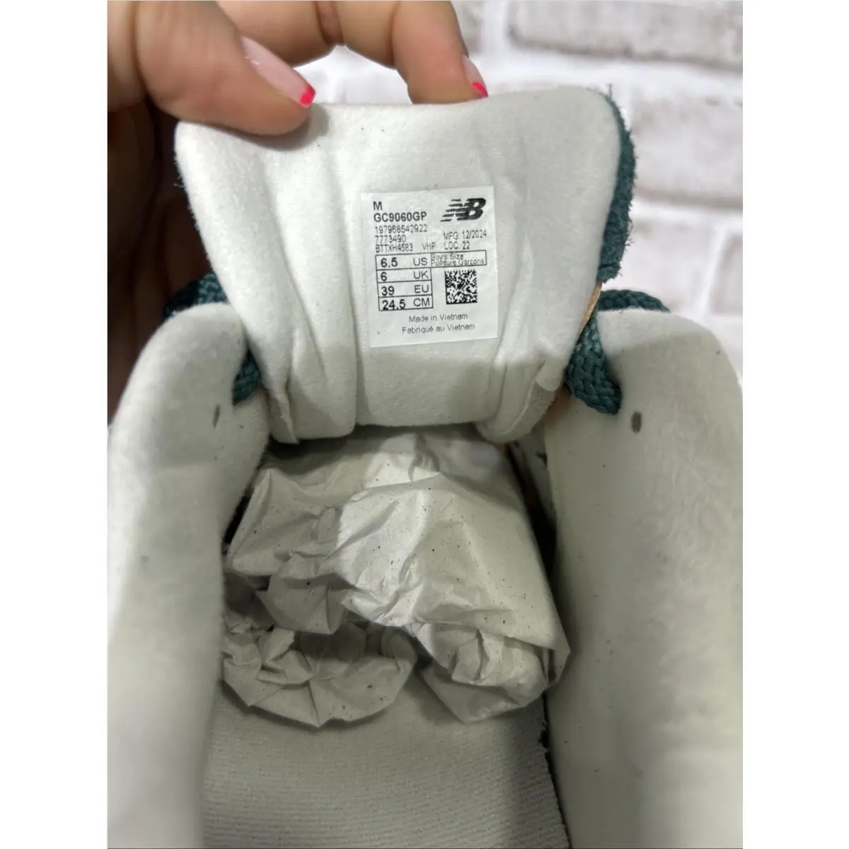 New Balance shoes - Beige 1
