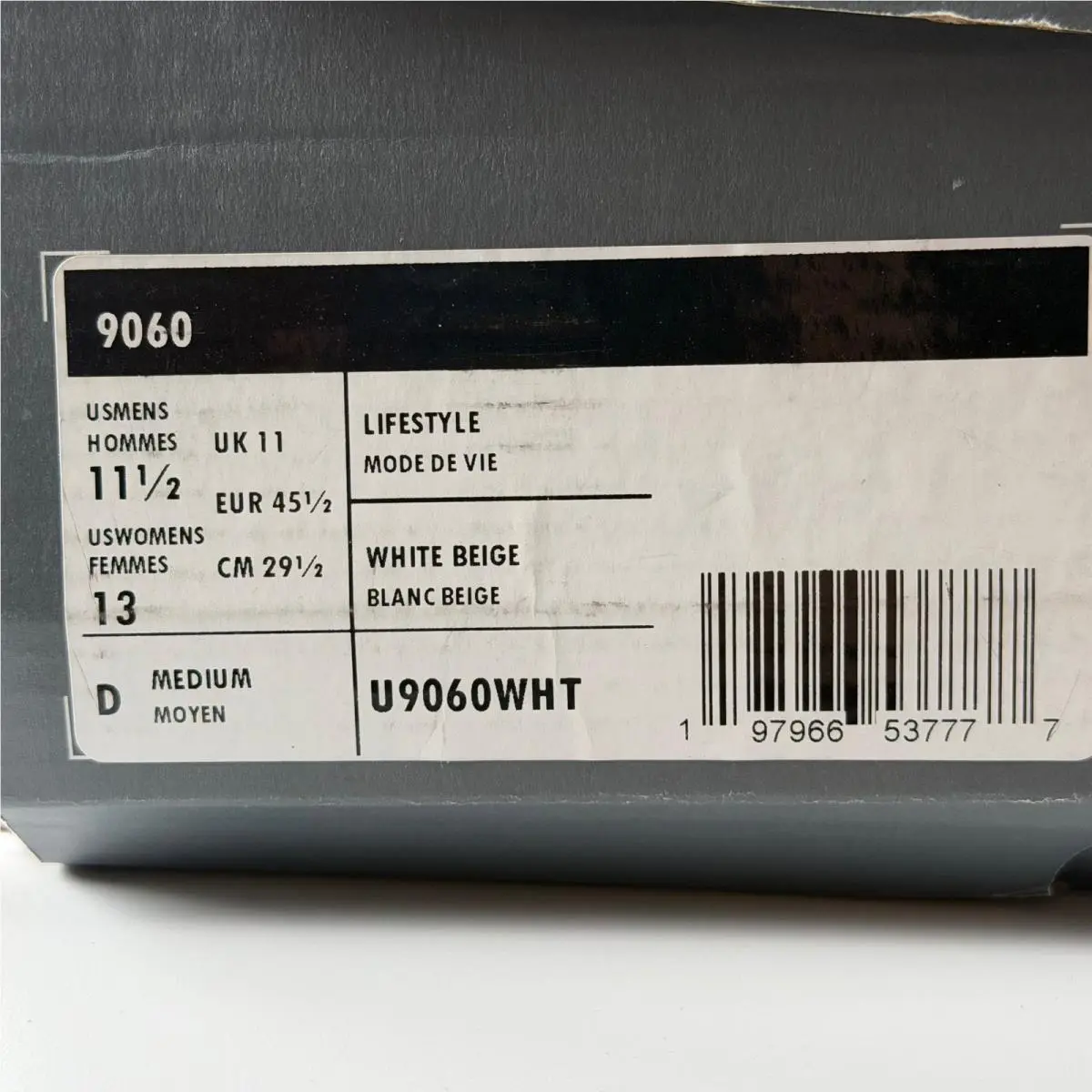 New Balance shoes - New Balance 9060 - Beige 6
