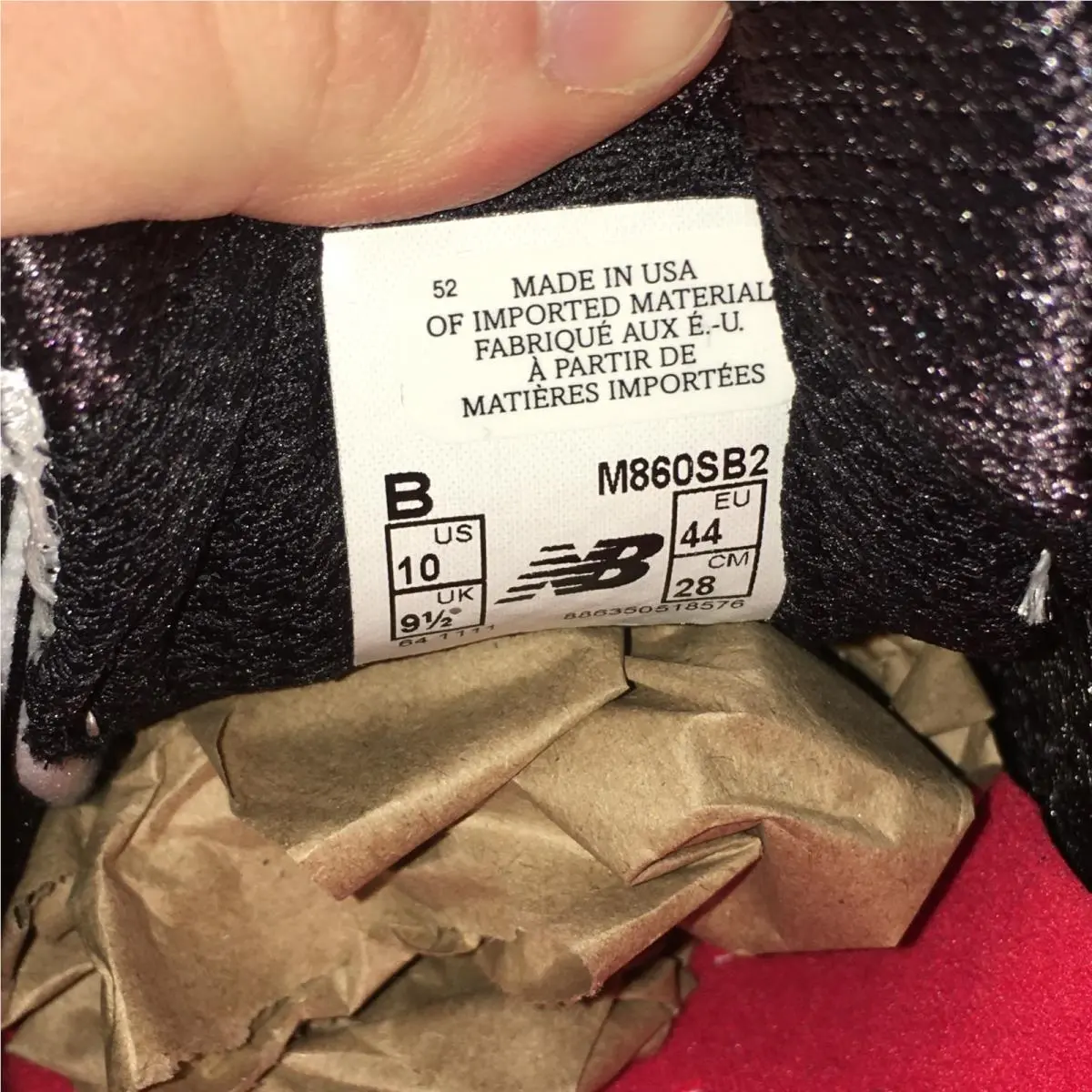 New Balance shoes - New Balance 860 - Multicolor 12