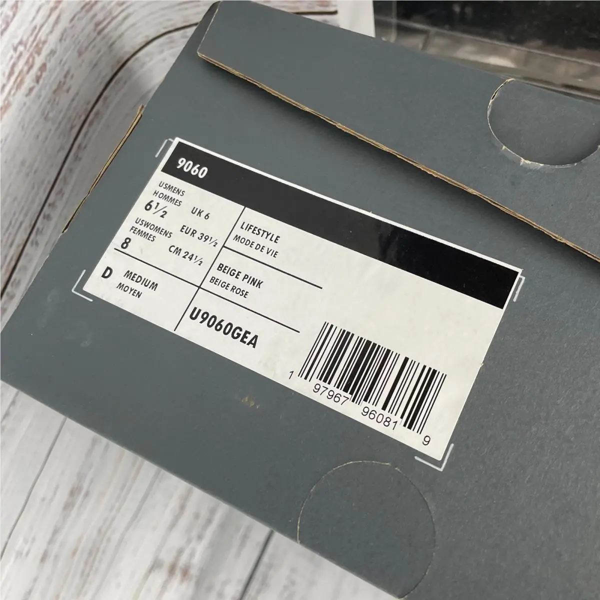 New Balance shoes - New Balance 9060 - Red (UPC: 197967960819) 9