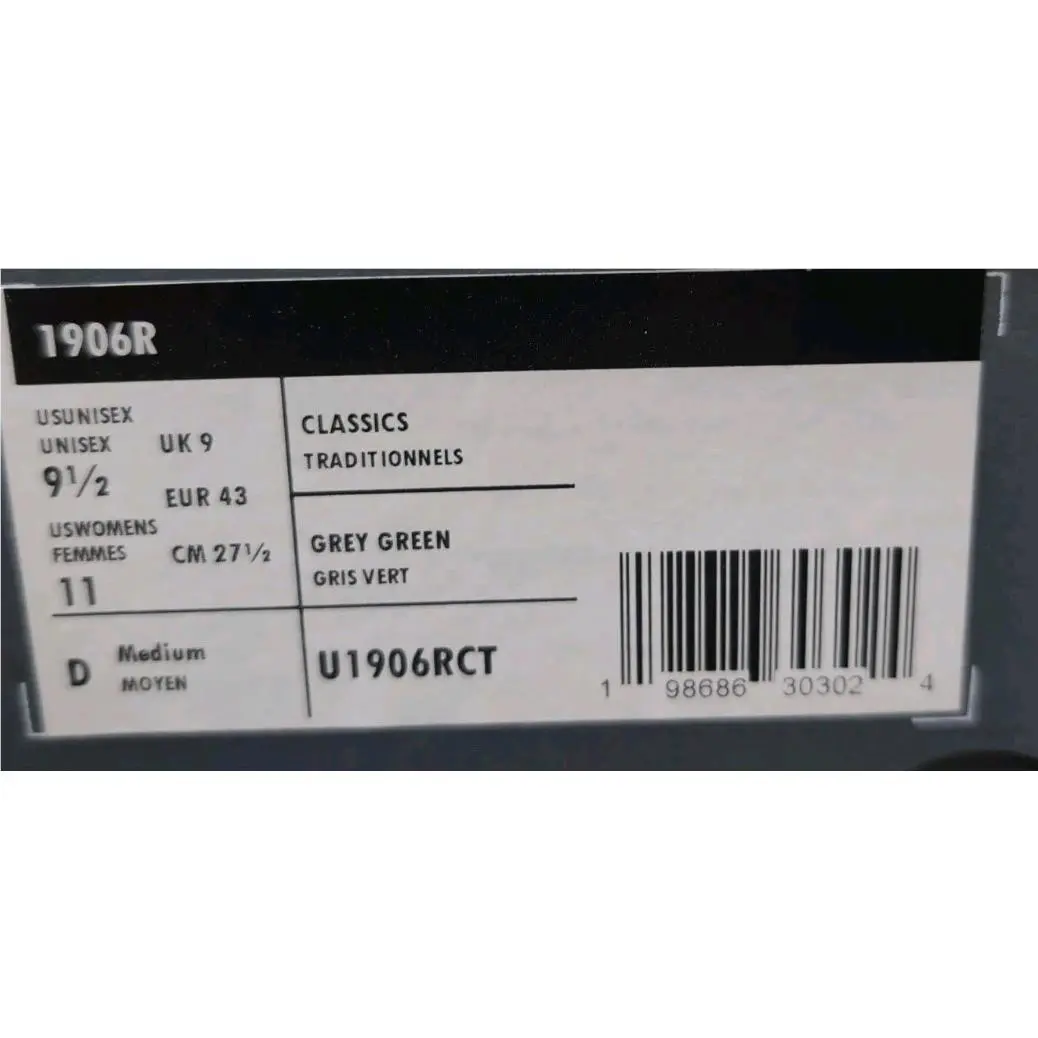 New Balance shoes - New Balance 1906R - U1906RCT - Black 5