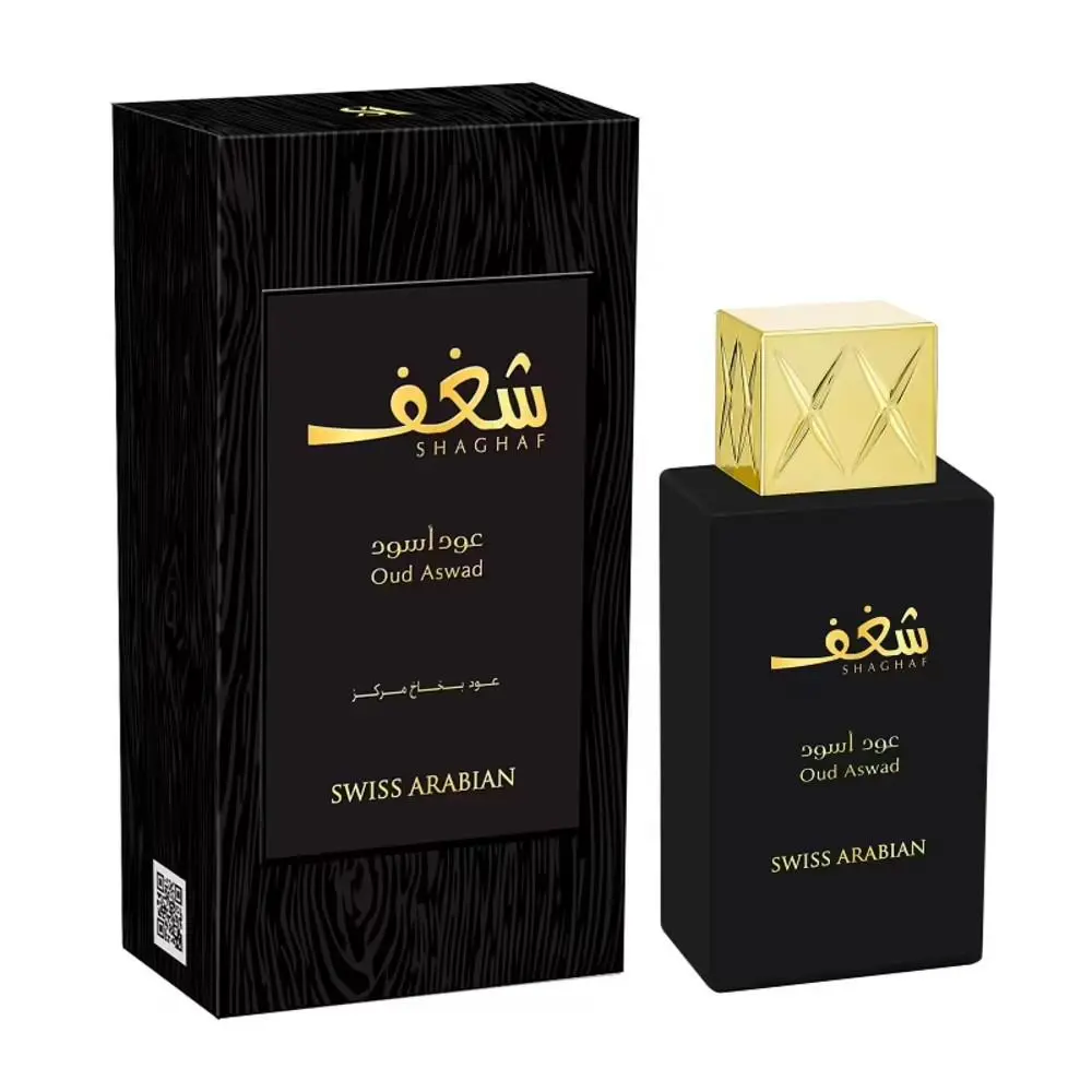 Swiss Arabian Shaghaf Oud Aswad Eau De Parfum 75ml
