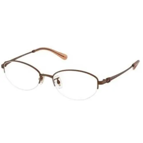 Coach HC 5207 TD Satin Bronze Demo Lens 9410 Eyeglasses