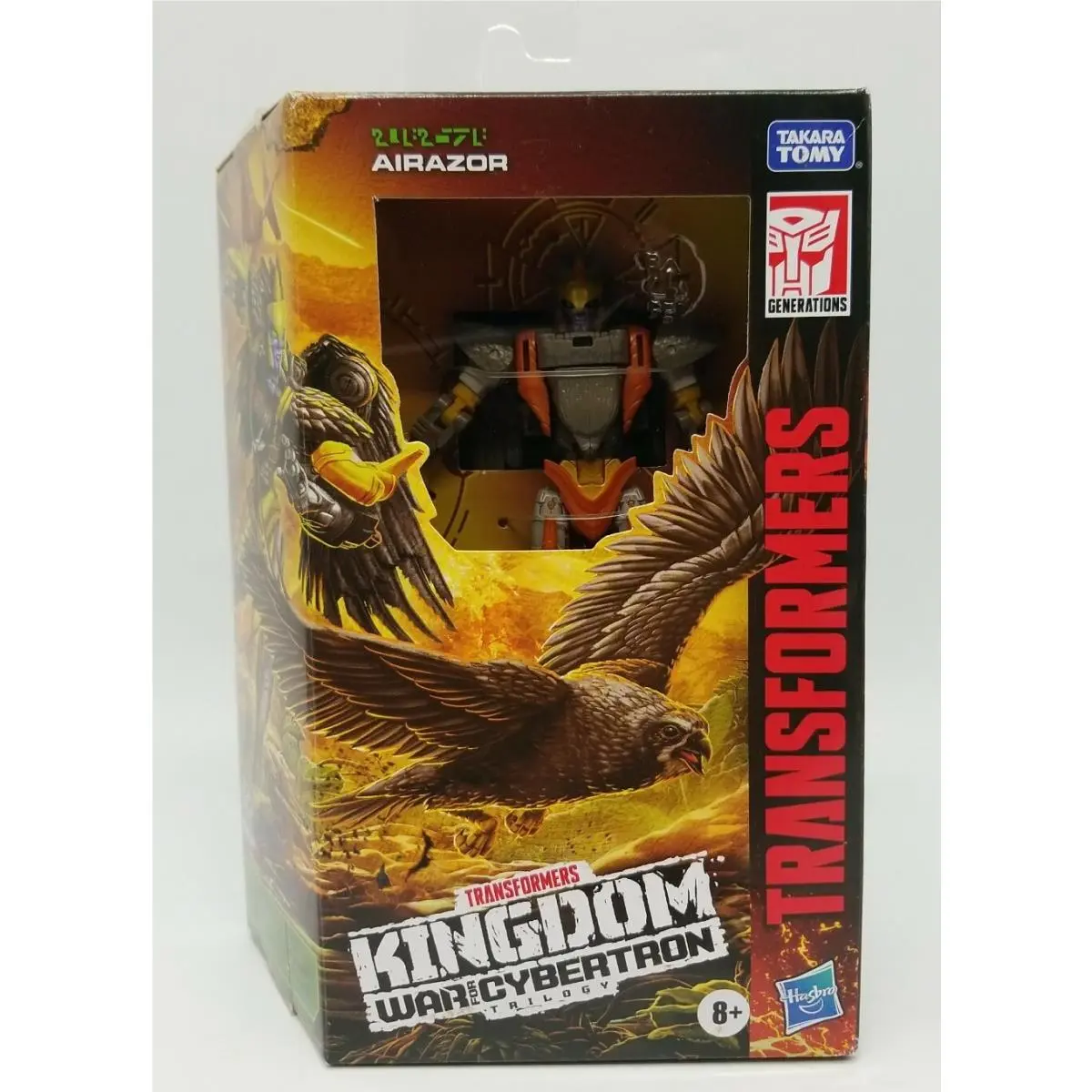 Transformers Generations War For Cybertron: Airazor Kingdom Deluxe Box