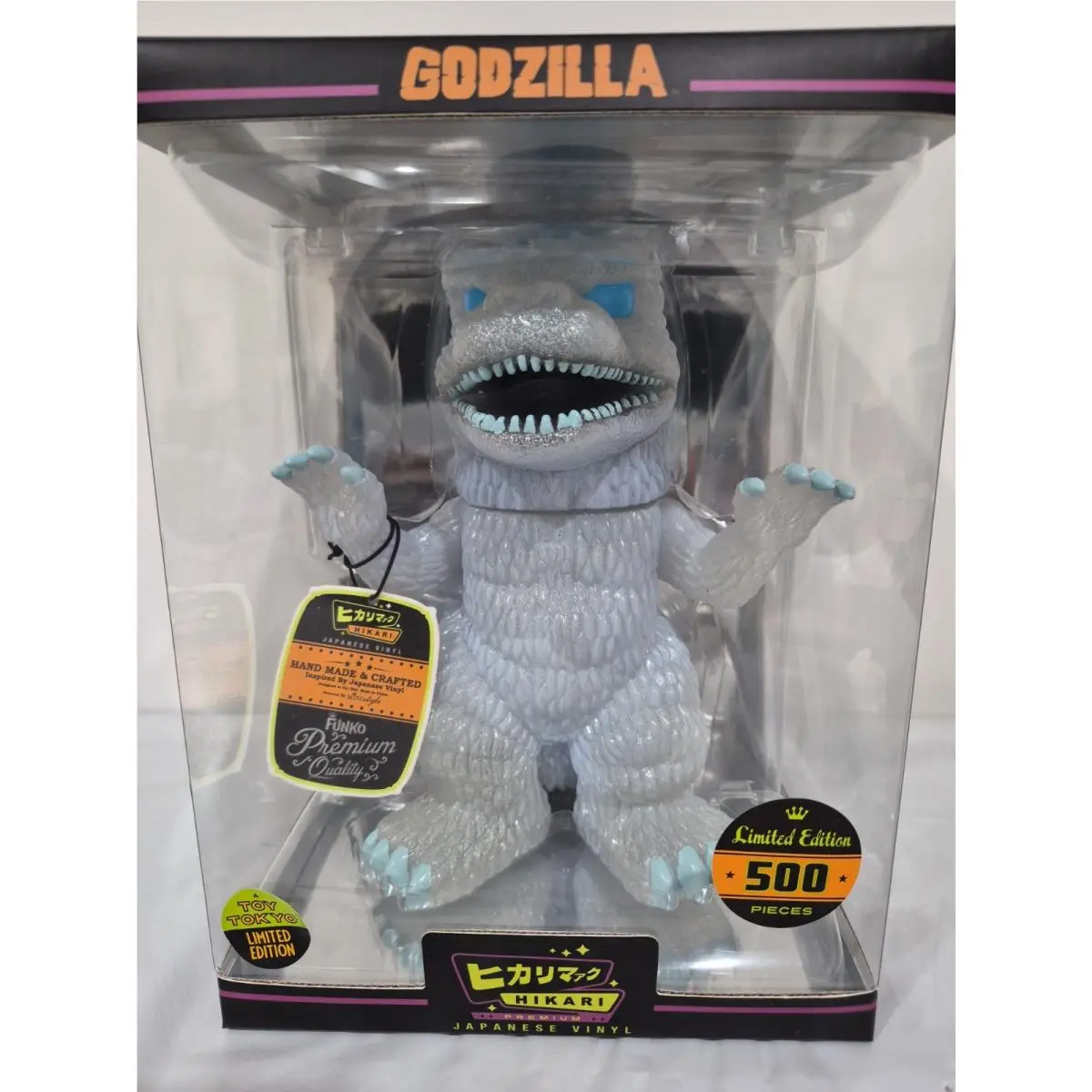 Funko Hikari: Godzilla Ice 8″ Tall Vinyl Figure Toy Tokyo Exclusive LE 500 Rare
