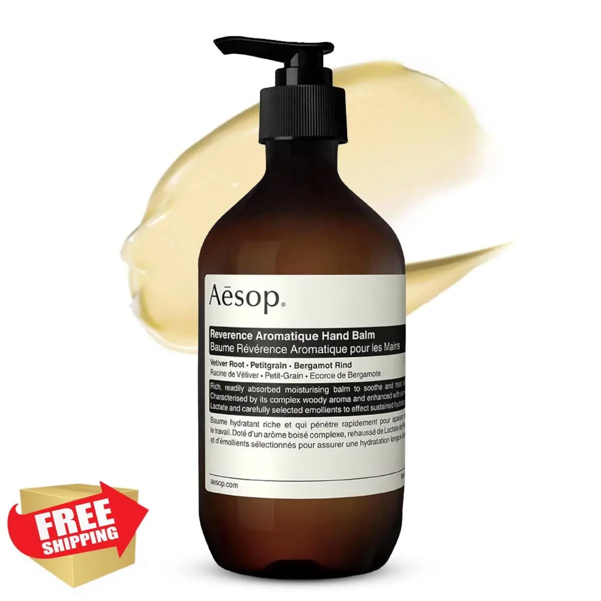 Aesop Reverence Hand Balm 16.9 Oz Bottle