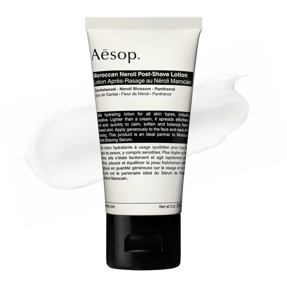 Post Shave Lotion Moroccan Neroli Unisex Hydrating 2oz 60mL Aesop Daily Boosted