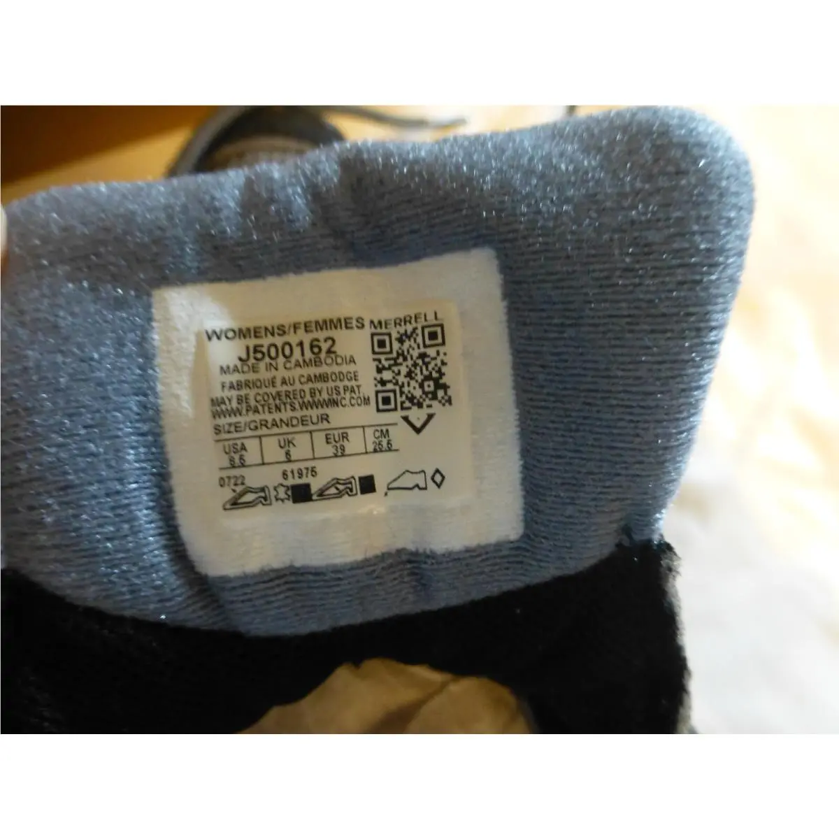 Merrell shoes - Gray 8