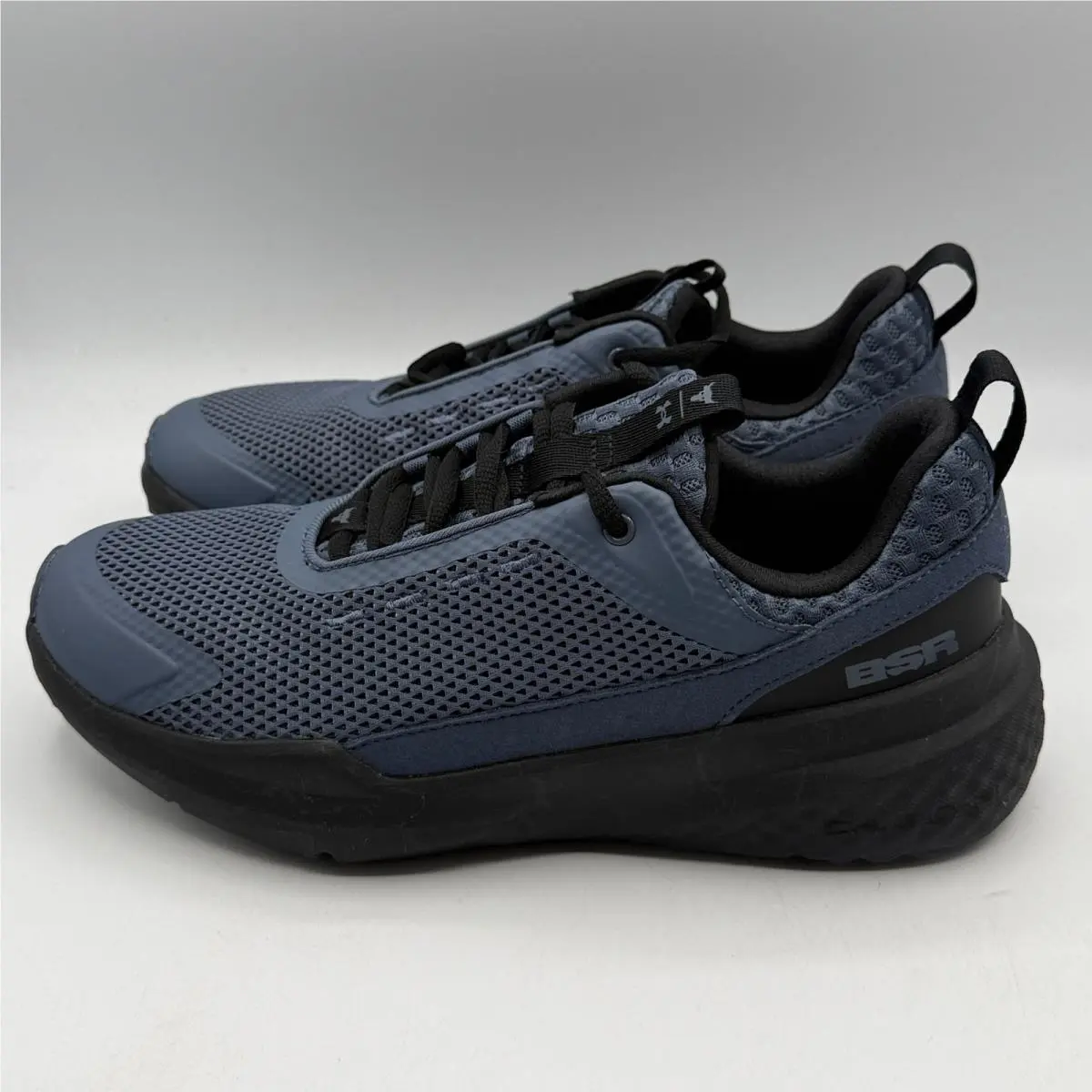 Under Armour shoes - UA Project Rock BSR 5 - Gray 1