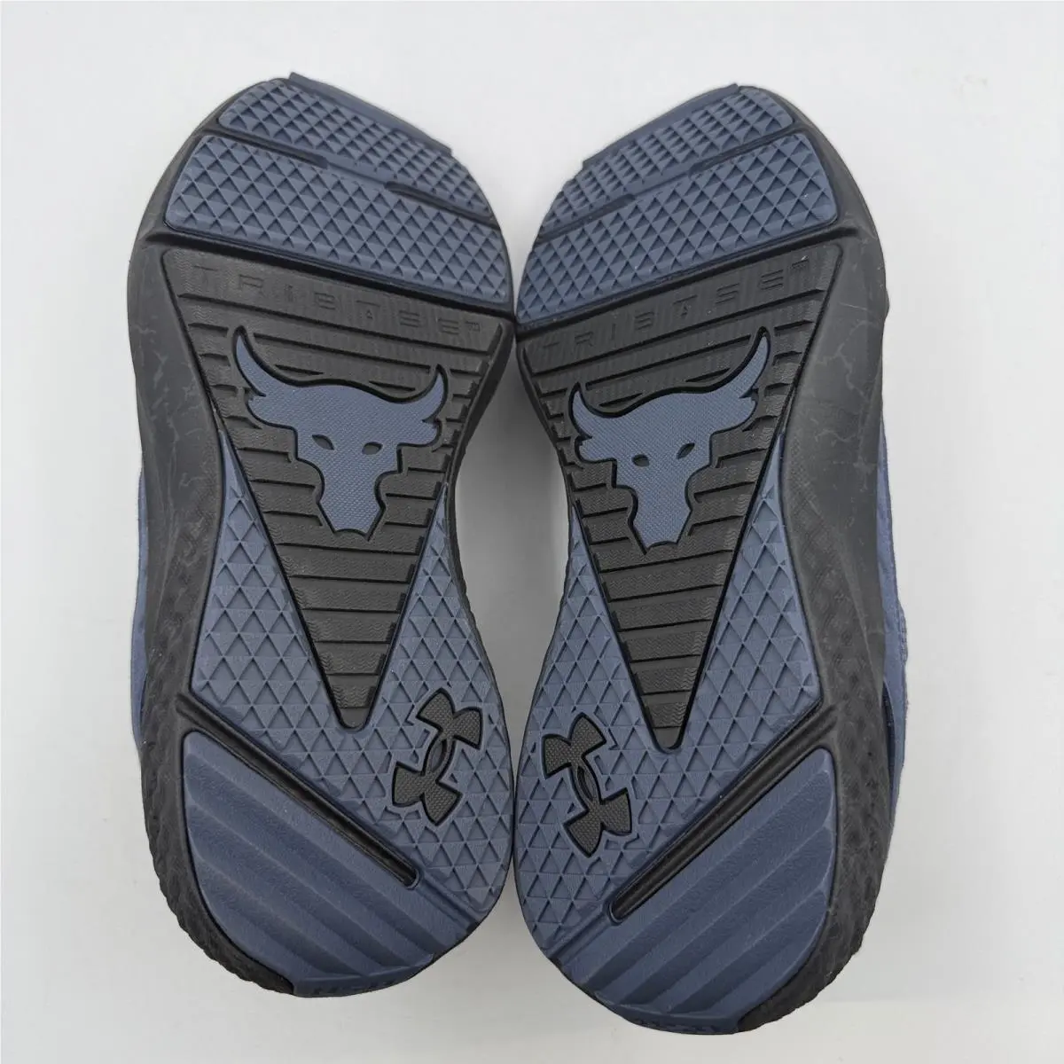 Under Armour shoes - UA Project Rock BSR 5 - Gray 3