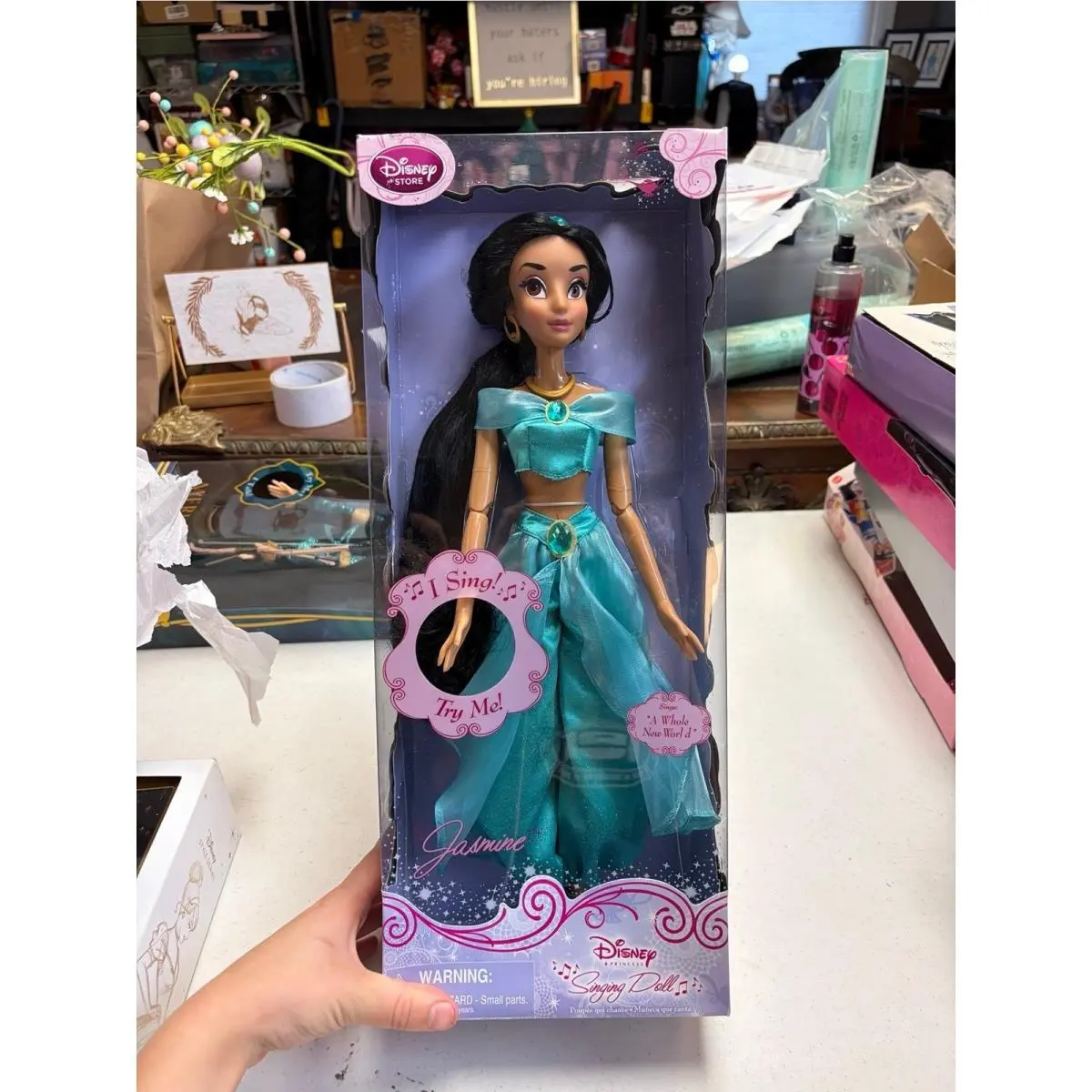 Disney`s Aladdin Jasmine Singing Doll Disney Store Princess Collection