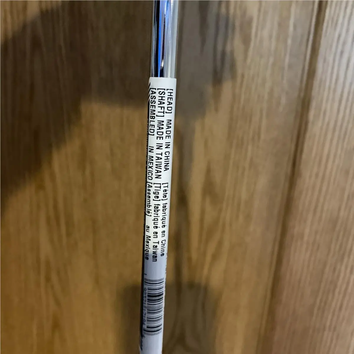 TaylorMade  - Truss TB1 - Truss 3