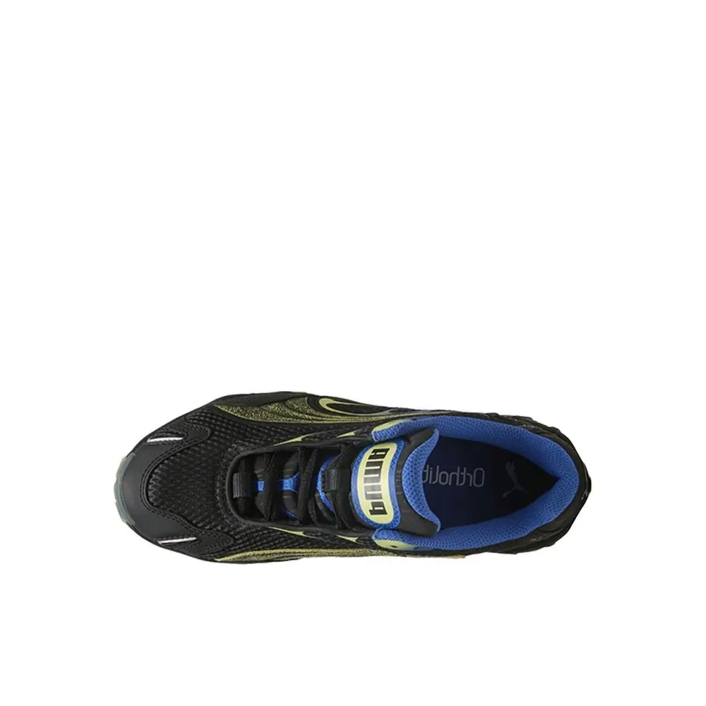Puma shoes - PUMA Inhale Astrotrail Lace Up  Youth - 40273701 - Black 2