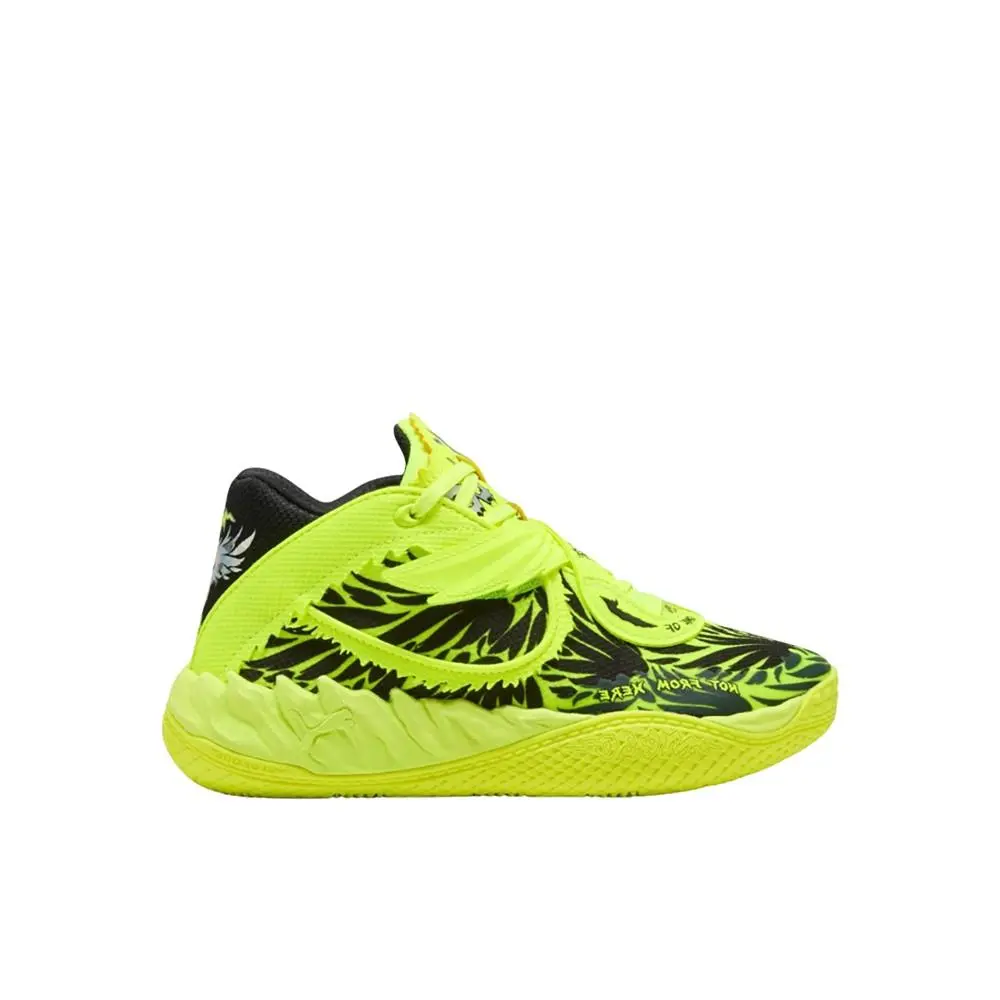 X Lamelo Ball Mb.05 Voltage Basketball Youth Boys Yellow Sneakers Athleti 5.5 by Puma