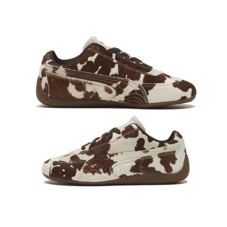Puma shoes - Chocolate Brown-Gum 2
