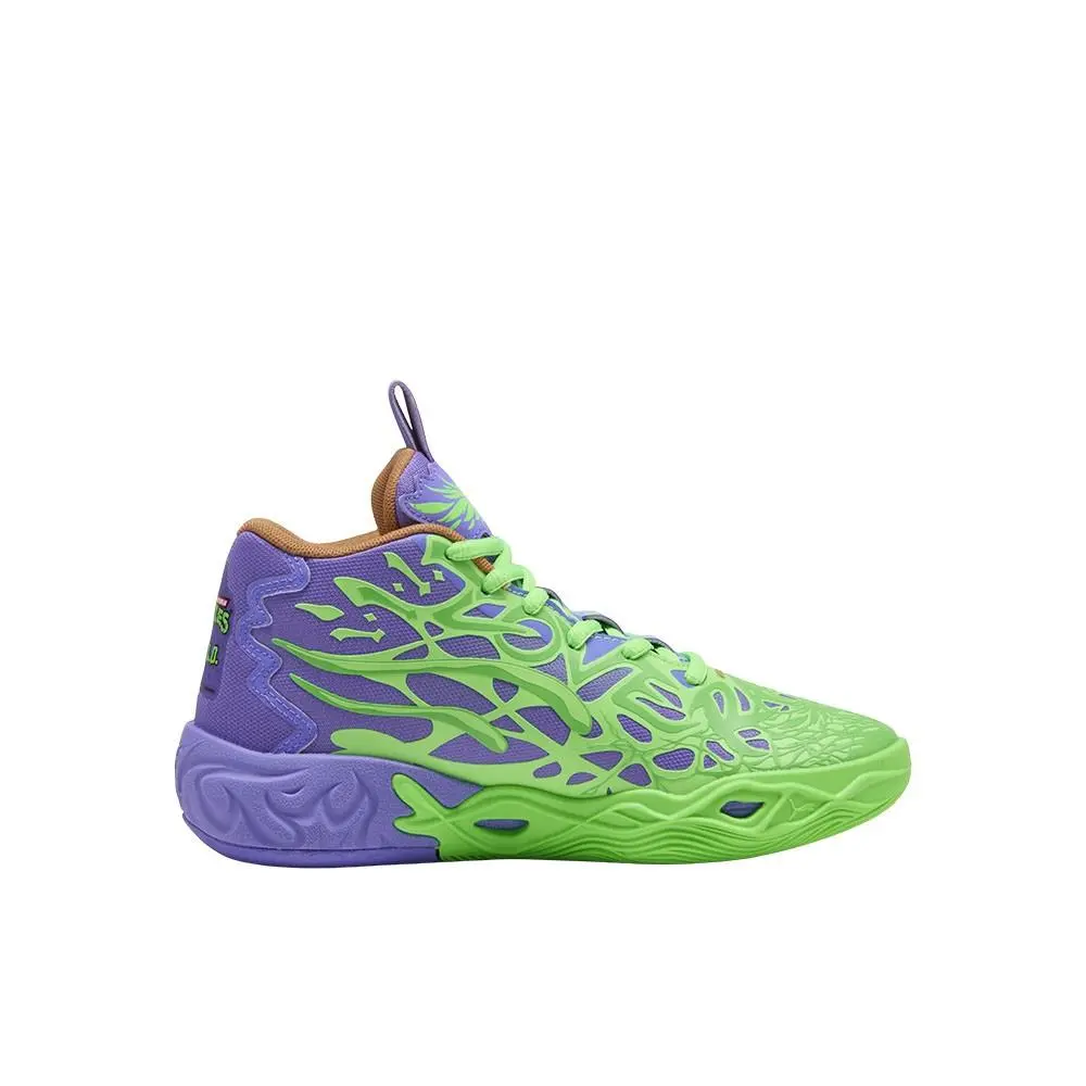 Puma X Lamelo Ball X Tmnt Mb.04 Basketball Youth Boys Green Sneakers Athletic