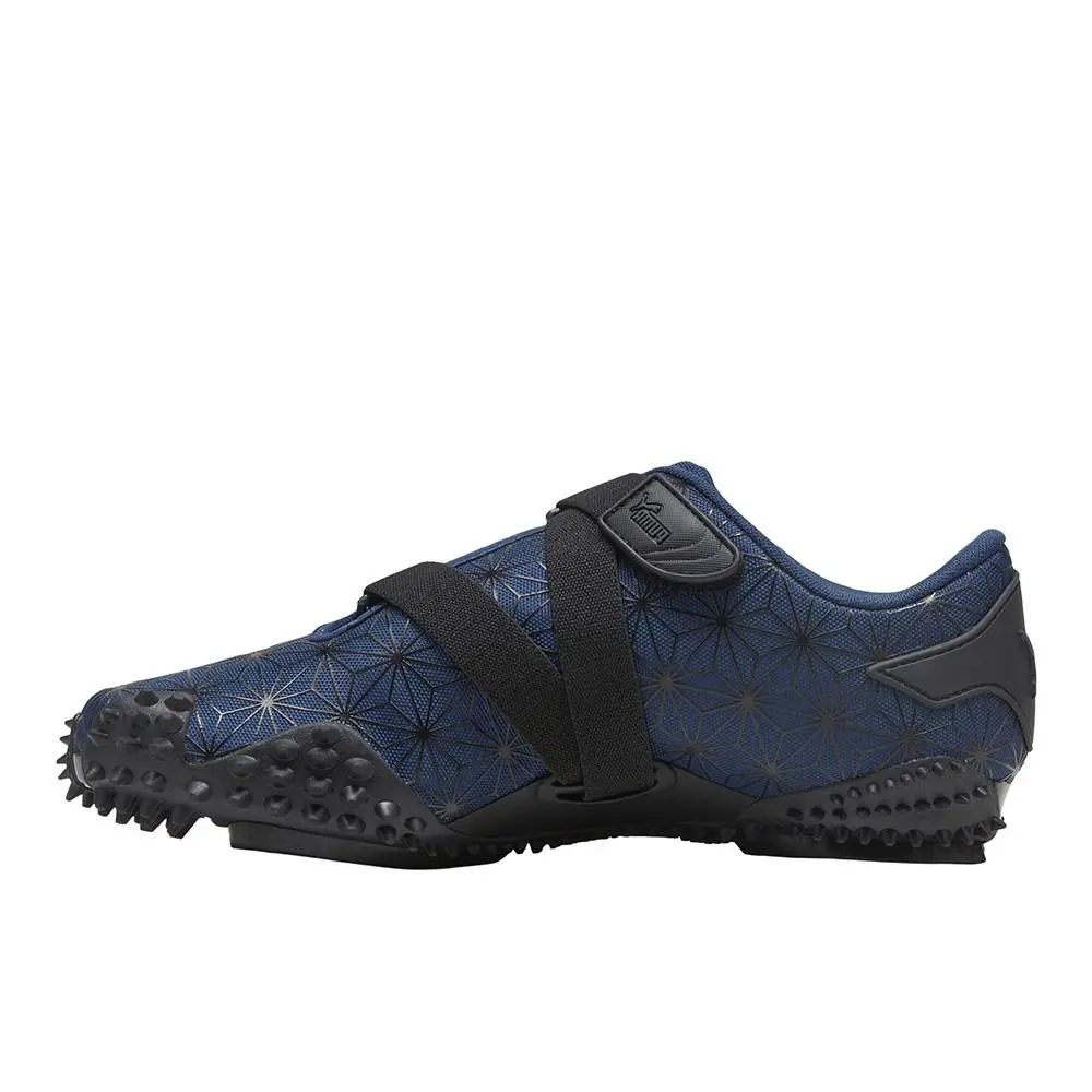 Puma shoes - PUMA Mostro Sashiko Slip On - 40531002 - Blue (UPC: 198556418179) 1