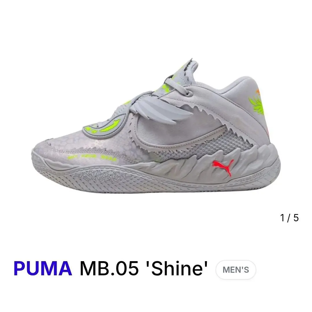 Puma X Lamelo Ball Mb.05 Metallic Basketball Mens Grey Sz 10.5 Athletic Shoes - Silver