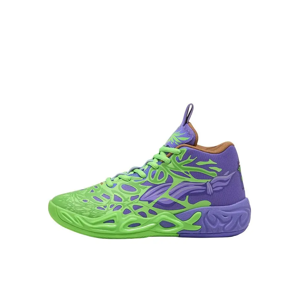 Puma shoes - PUMA  X Lamelo Ball X Tmnt Mb.04 Basketball  Youth - 31205601 - Green (UPC: 197674644064) 1