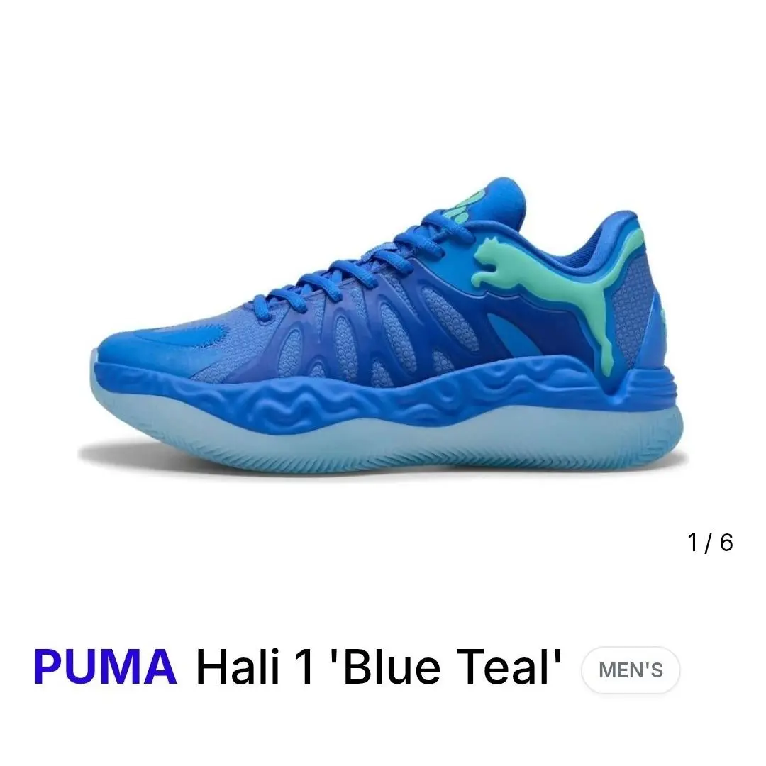 Puma Hali 1 Opal - 313450-01 Basketball Shoes Size-10.5