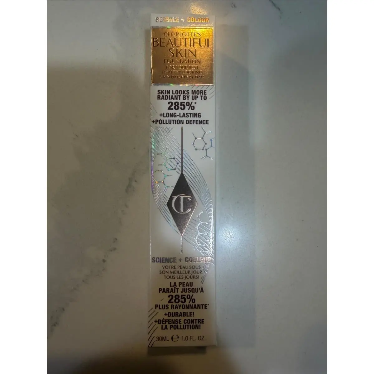 Charlotte Tilbury Beautiful Skin Foundation - Shade 7 Warm - 30ml / 1oz