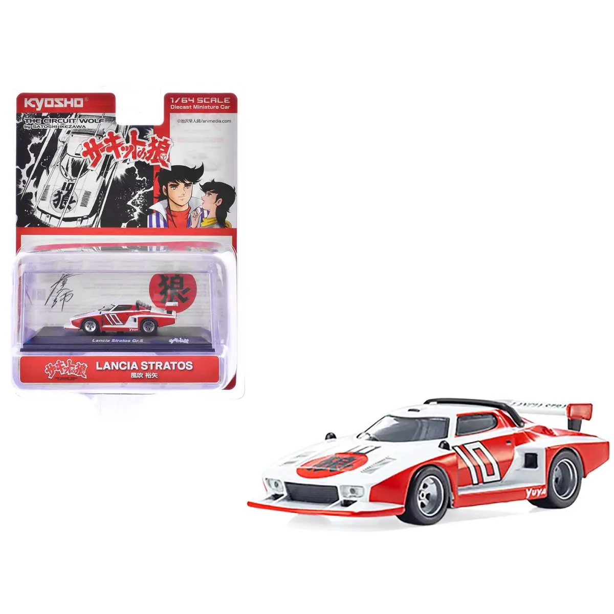 Lancia Stratos 10 White/red “circuit Wolf” Manga 1/64 Kyosho