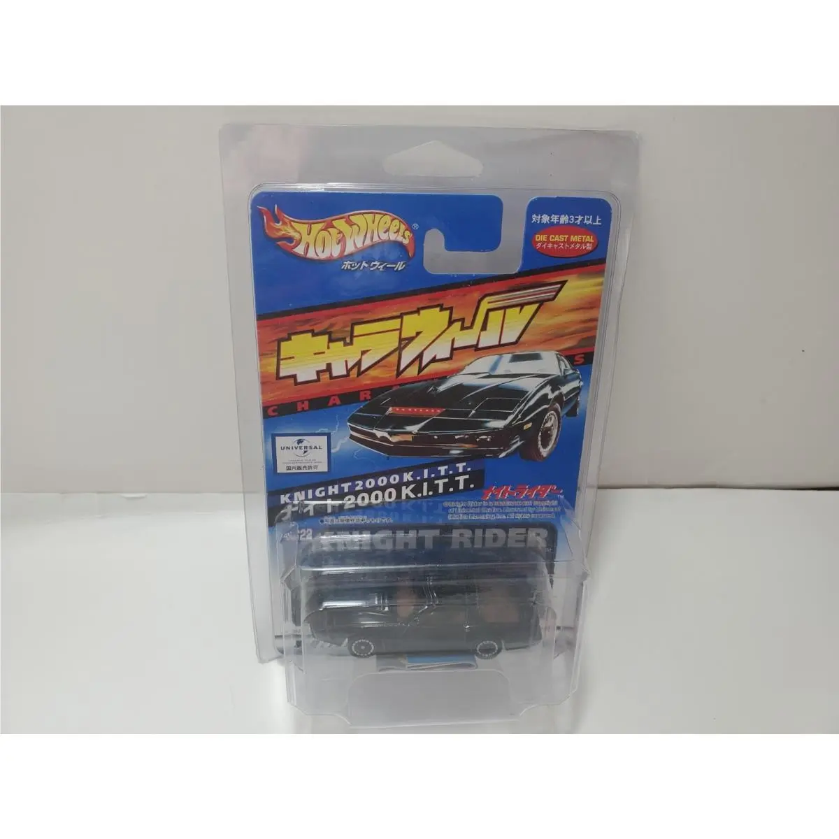 2001 Japanese Hot Wheels Charawheels Bandai Knight Rider 2000 K.i.t.t