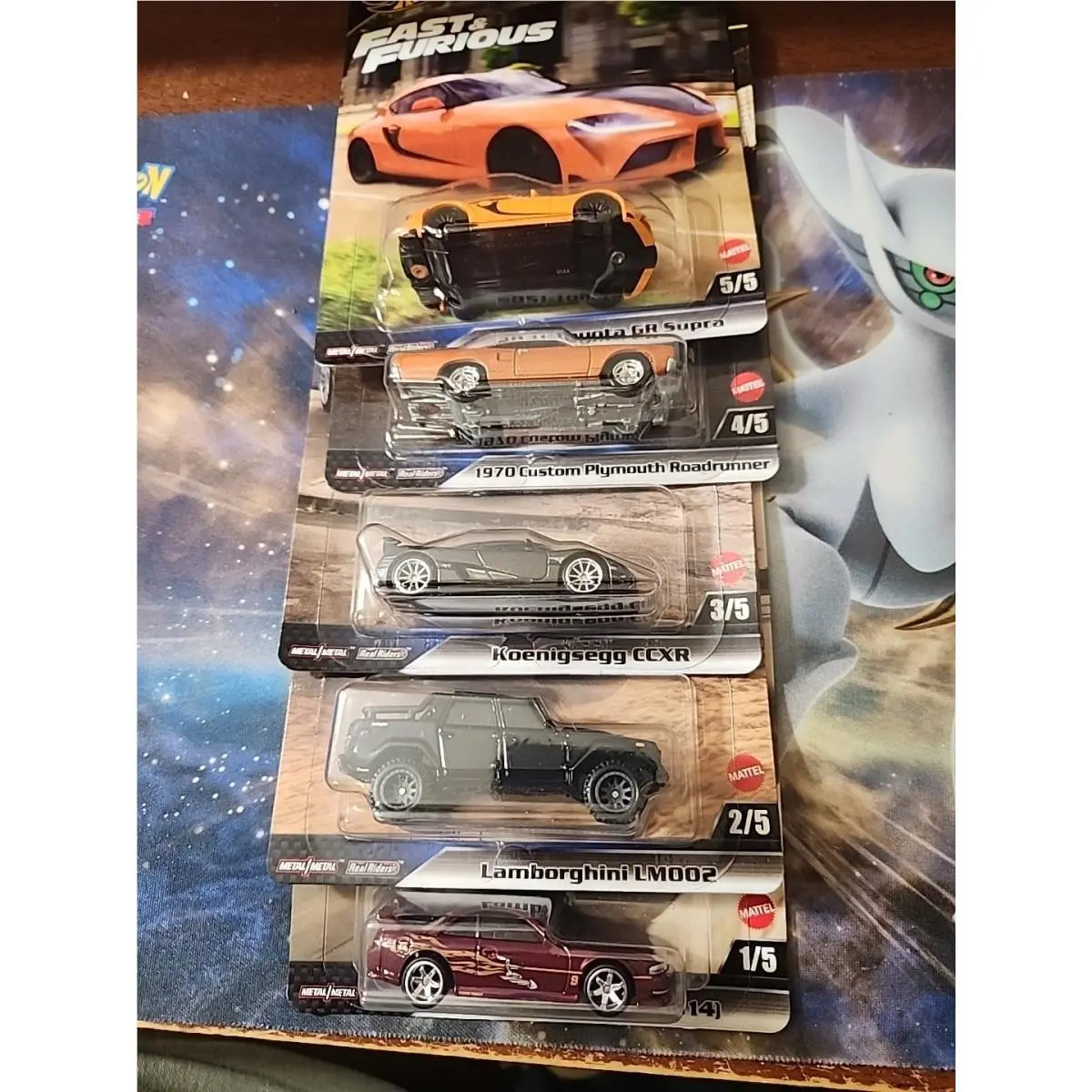 Hot Wheels Premium Fast Furious Set of 5/5