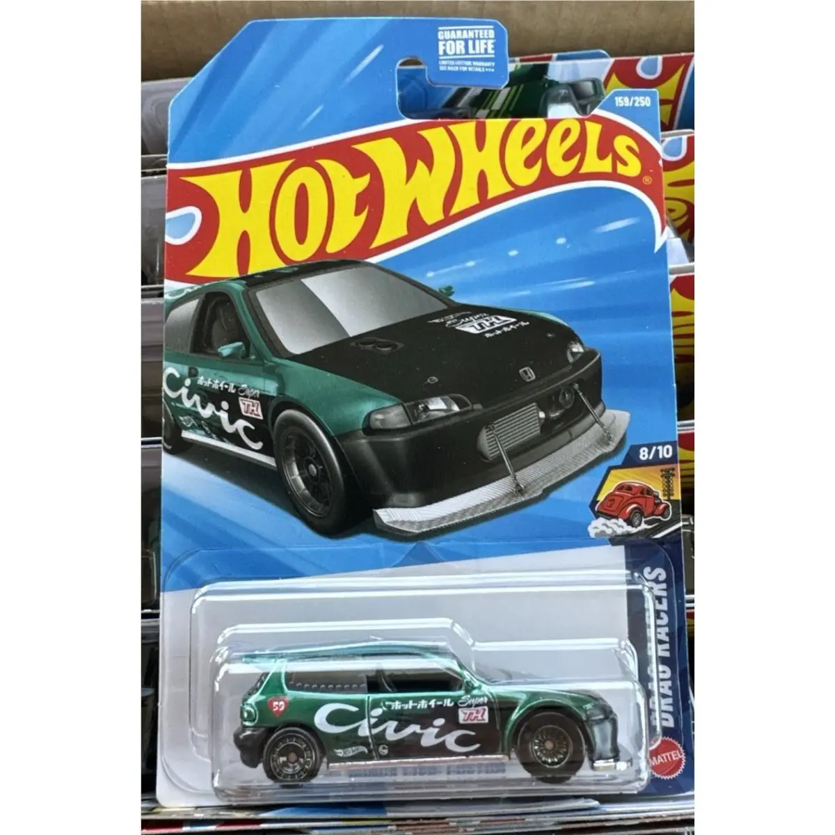 2026 Hot Wheels Super Treasure Hunt Honda Civic Custom Drag Racers Long Card