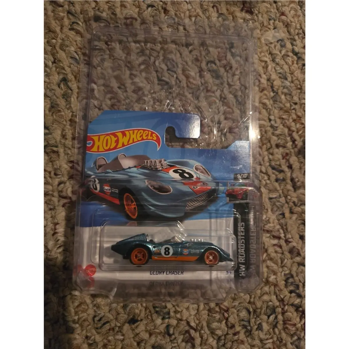 Vhtf Hot Wheels Super Treasure Hunt Glory Chaser Short Card In Protector