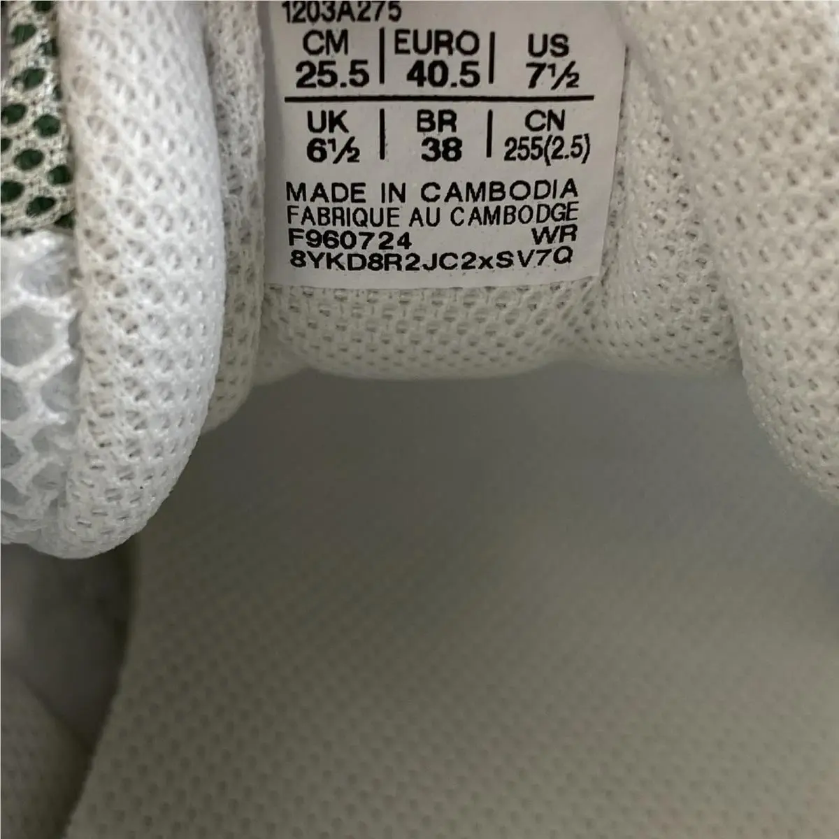 Asics shoes - White 6