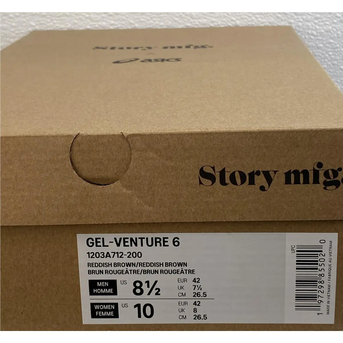 Asics shoes - Brown (UPC: 197298855020) 11
