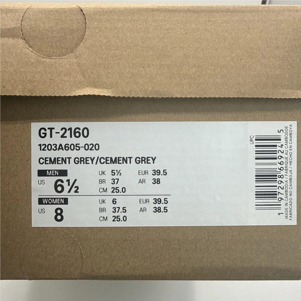 Asics shoes - 1203A320109 - 1203A320-109 - Gray 7