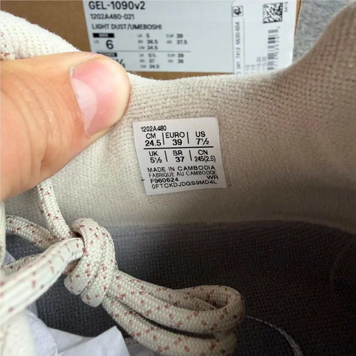 Asics shoes - ASICS GEL-1090v2 - Beige 4