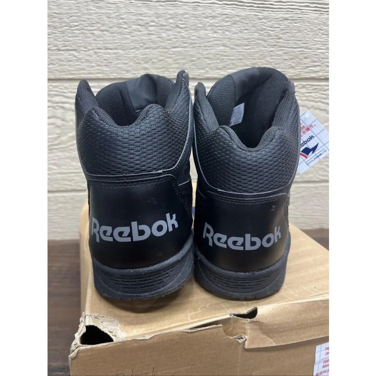 Reebok shoes - Royale - Royale - 118769 - Black 7
