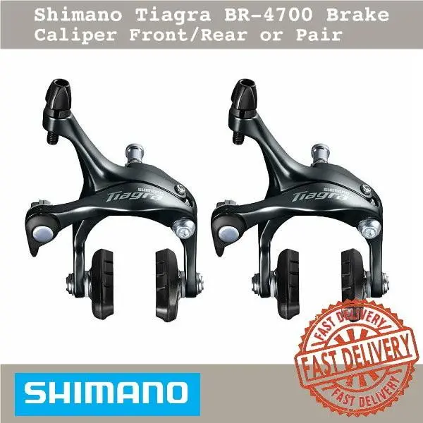 Shimano  - Tiagra 4700 - Tiagra - Black 1