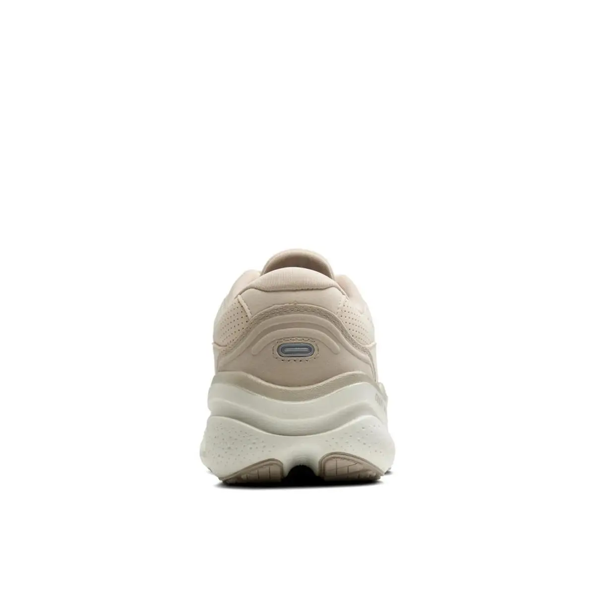 Brooks shoes - Almond 8