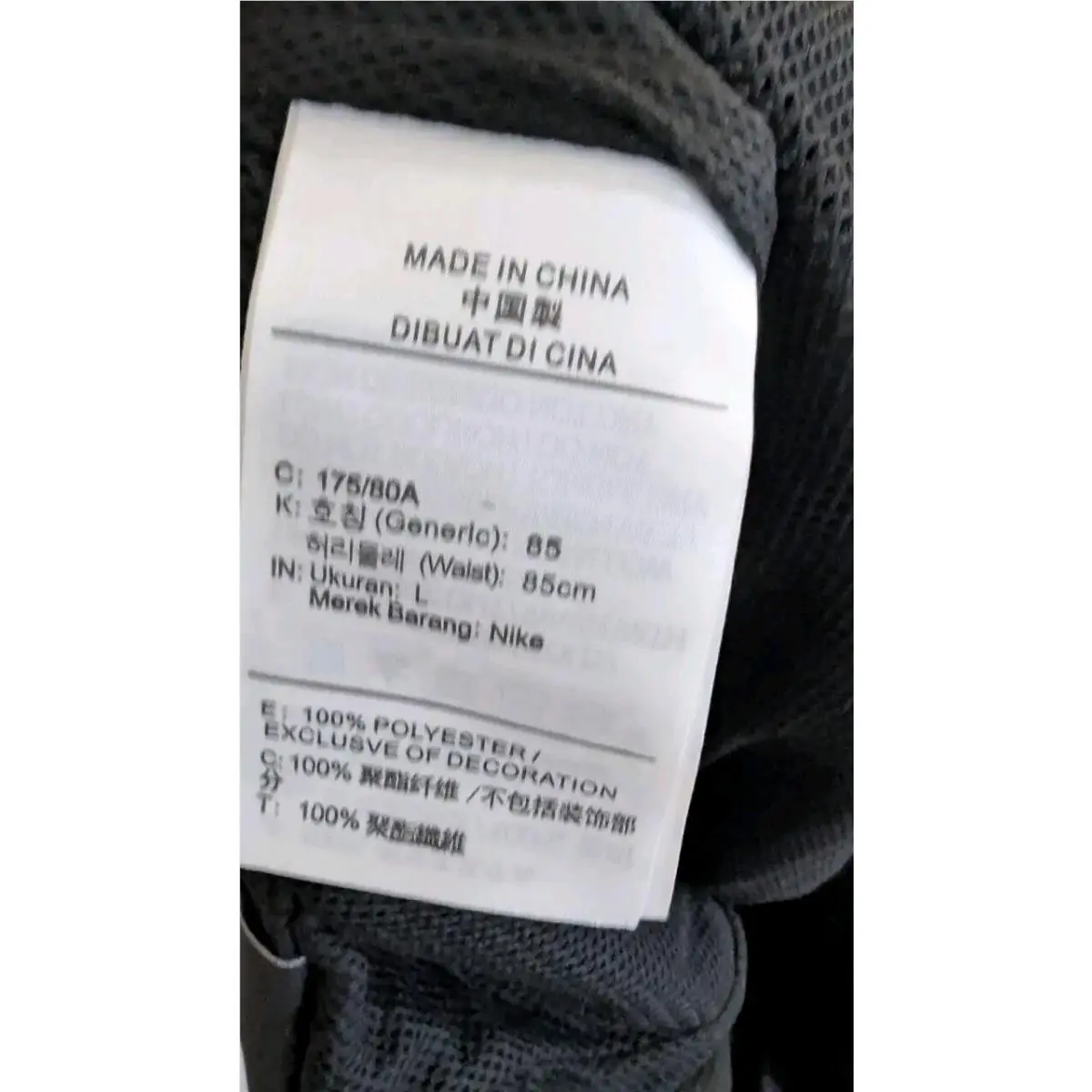 Nike clothing - Black 8