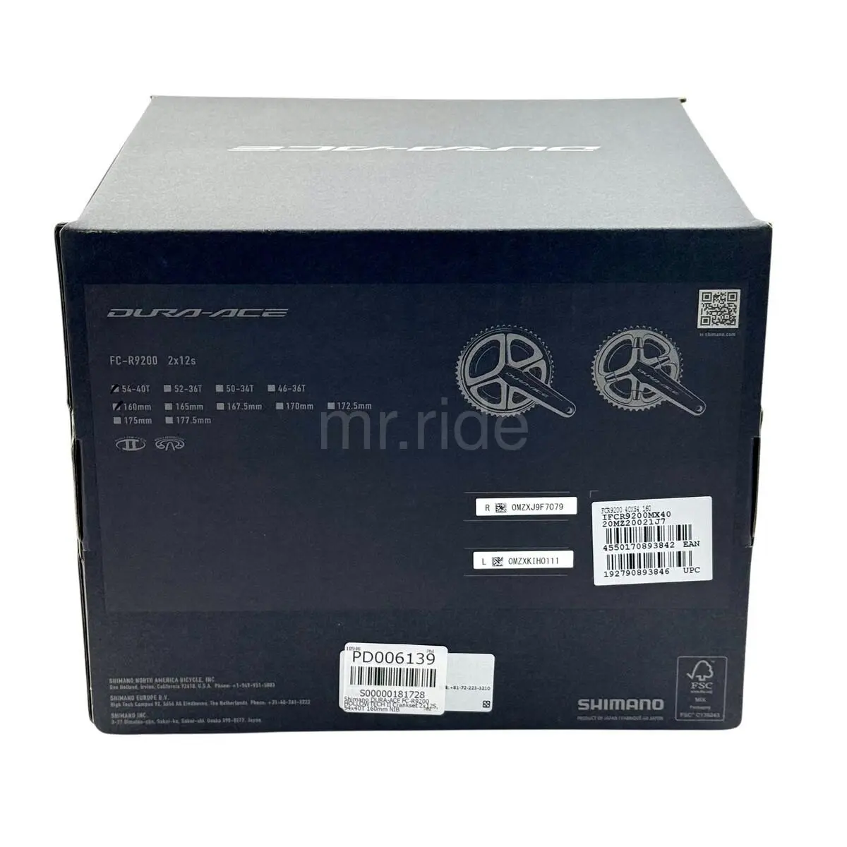Shimano  - PD006139 - PD006139 7