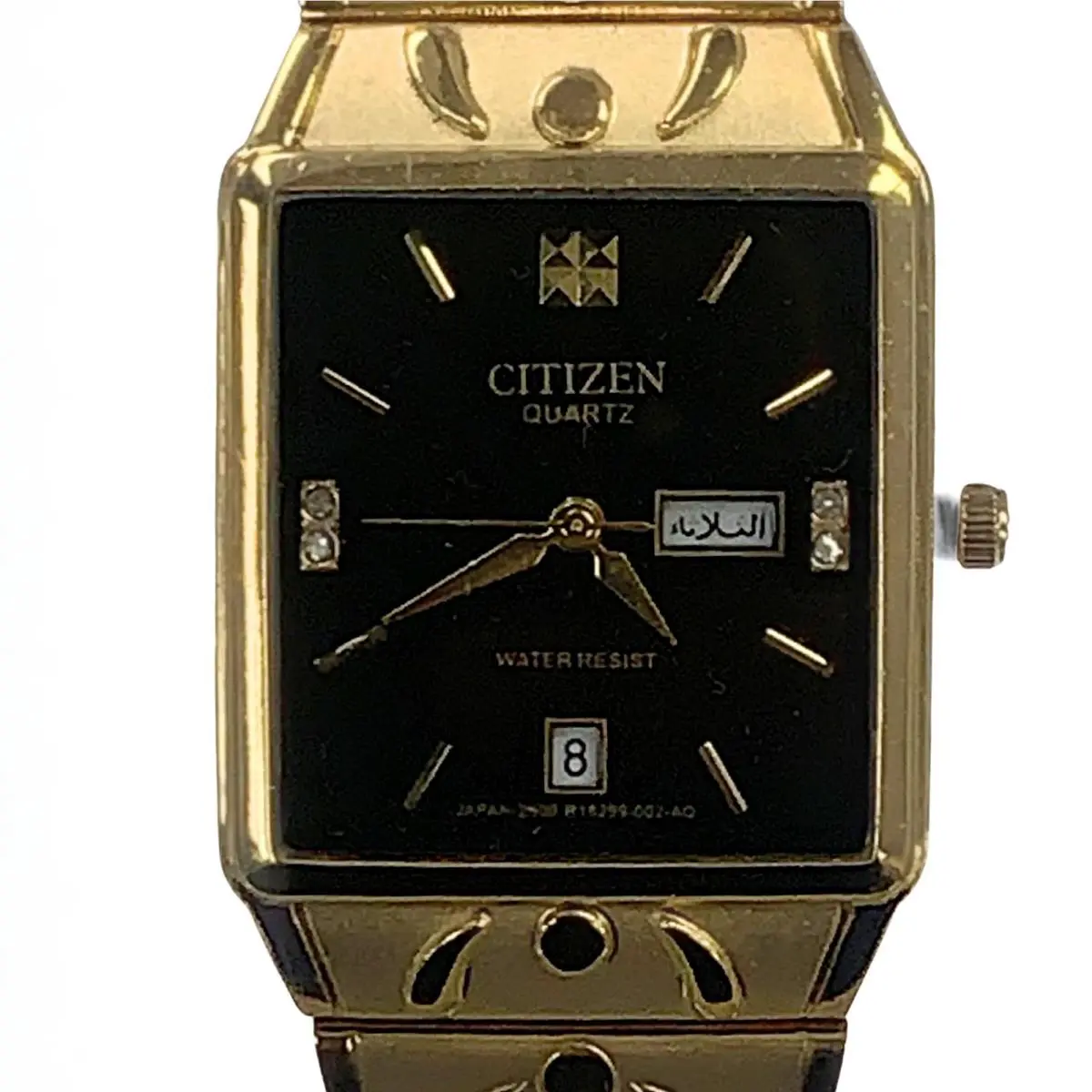 Citizen Gold-tone Quartz Arabic Day-date Black Dial Dress Watch – R1299 Series - Dial: Gold, Band: Gold, Bezel: Gold