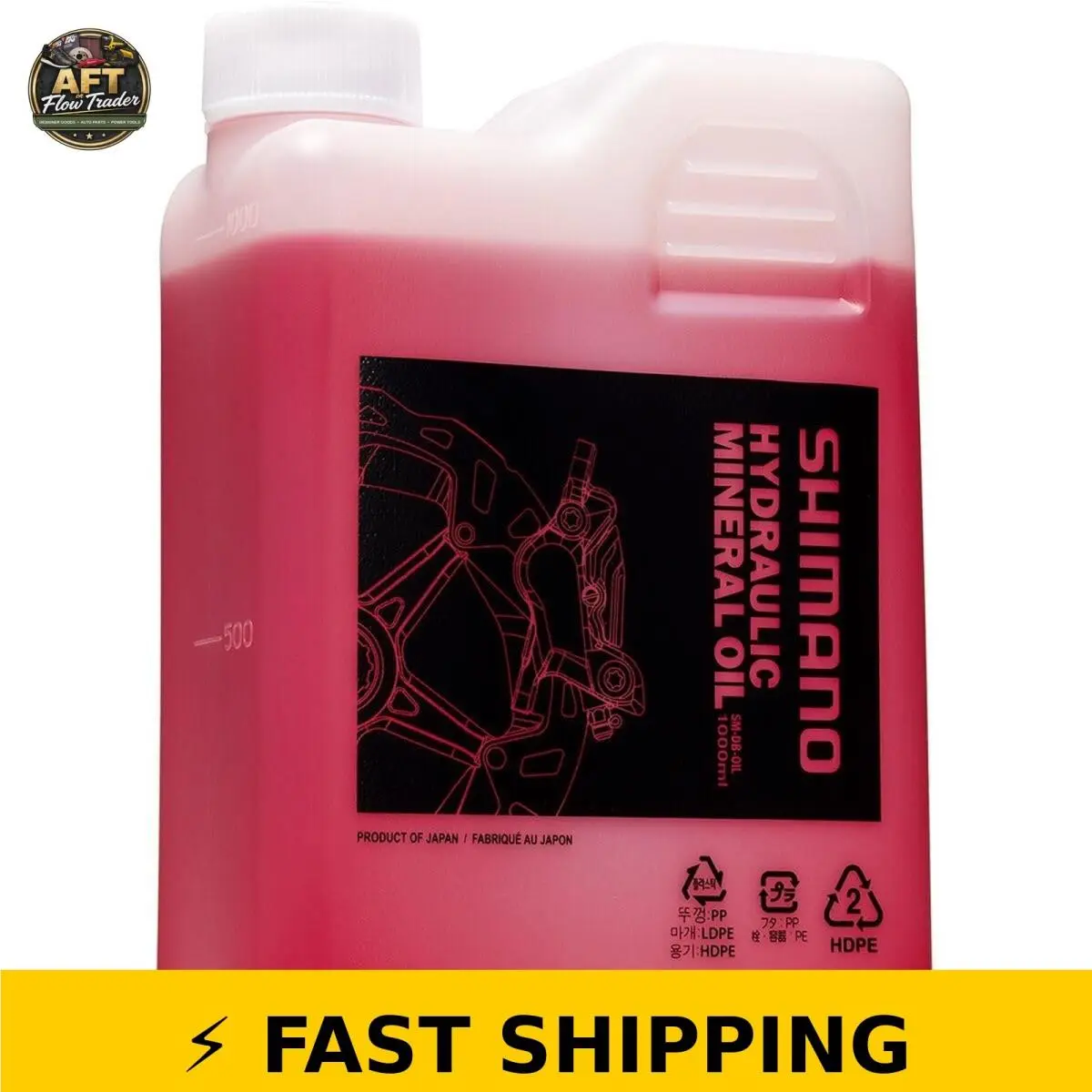 Shimano Mineral Oil For Hydraulic Disc Brakes - 1 Liter