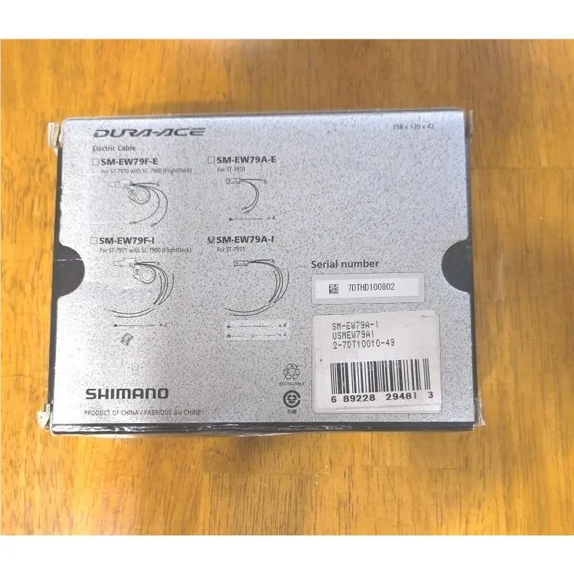 Shimano  - Dura-Ace Di2 (UPC: 689228718982) 1